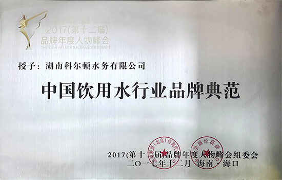 qualification3